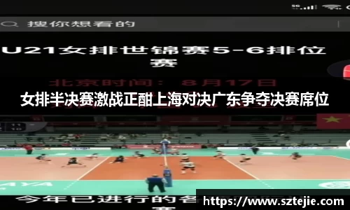 DB电竞官网