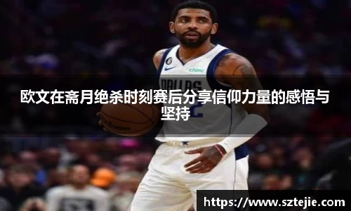 DB电竞官网