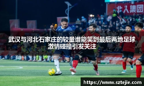 DB电竞官方网站