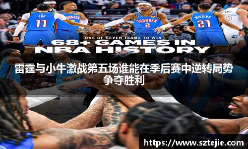 DB电竞官方网站