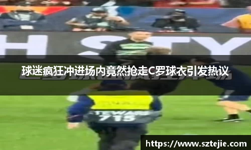 DB电竞官方网站