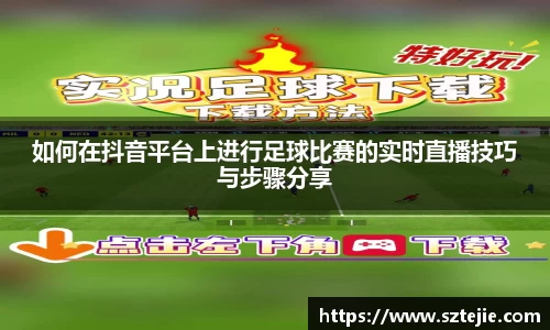 DB电竞官网