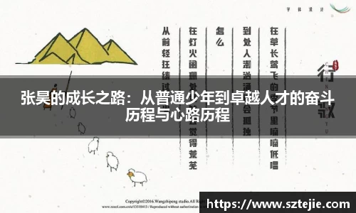 DB电竞平台