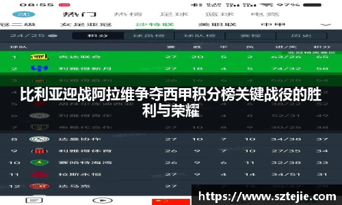 DB电竞官方网站