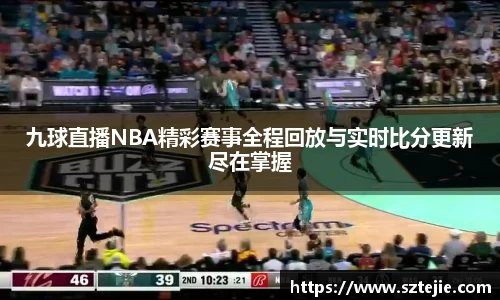 DB电竞官网