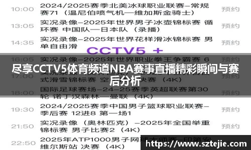 DB电竞官方网站