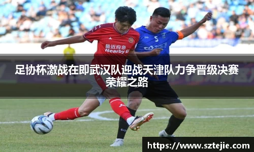 DB电竞官网