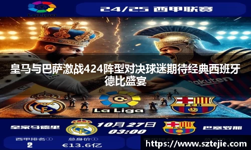 DB电竞官网