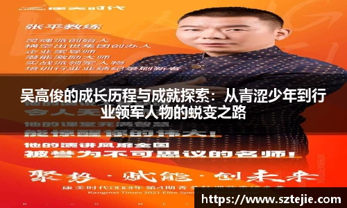 DB电竞官网