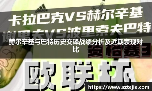 DB电竞官网