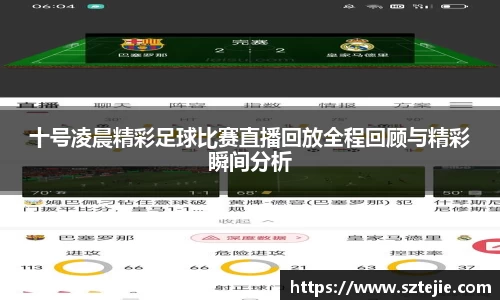 DB电竞官网