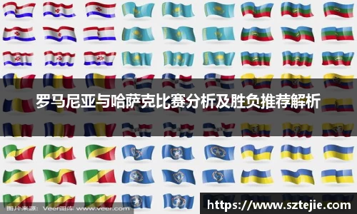 DB电竞官网